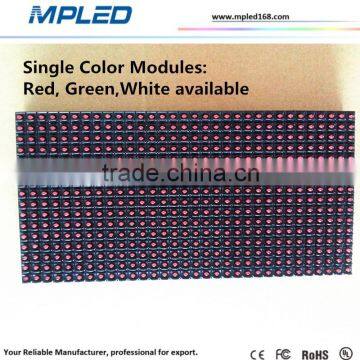 SD-Card Single Red Color Led Displays for Hospital photo-4