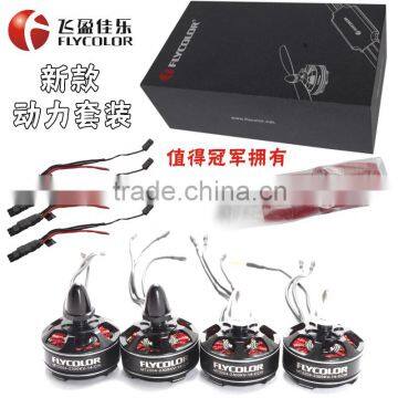 Nice Quality Multi-Rotor Brushless ESC