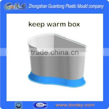 PPT aquarium Transparent keep warm box for sale