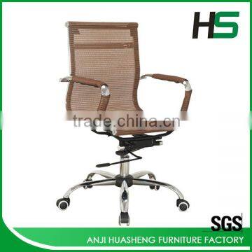 Morden height-adjustable office mesh chair with armrest