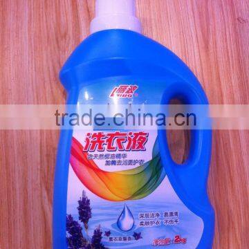 laundry detergent liquid product