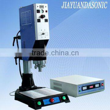 Ultrasonic Plastic Welding Machine photo-2