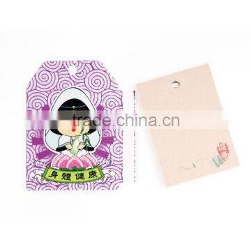 Fashion Beautiful 2015 New Promotion Product for PC, Promotion Printed Product photo-5