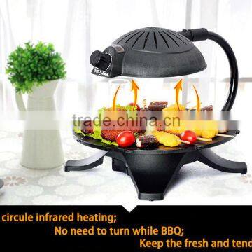 New Korean 3D Infrared Electric Barbecue Grill
