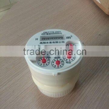 Wet dial water meter mechanism,R=160