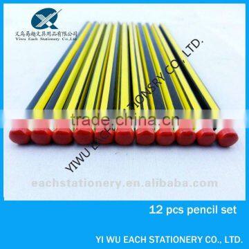 HB 7 inch yellow striped wooden pencil