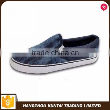 Best price superior quality classic men's casual shoes