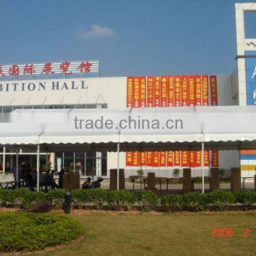 High Quality Pavilion Tent photo-1