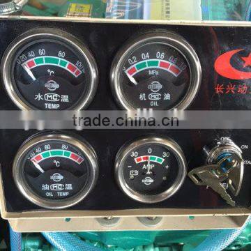 Weichai Diesel Generator Set Cheap Price 4105ZD photo-5