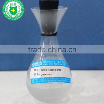 Silver Ion Antibacterial & Antimildew Solution