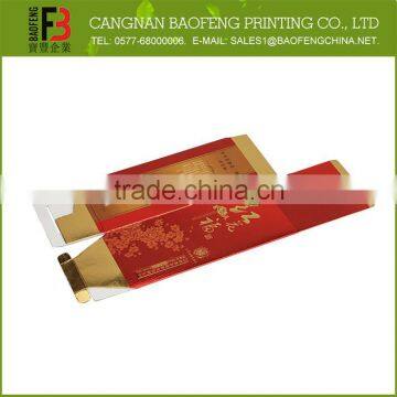 Decorative Factory Price Hot Selling Mini Paper Box photo-4