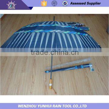 Preimum promtion umbrella