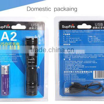 Attractive Multi Function Waterproof Rechargeable USB Flashlight photo-6