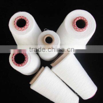 viscose rayon yarn price made in china