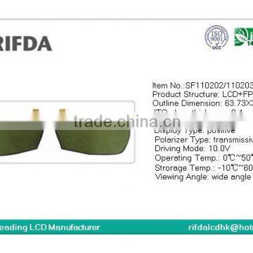 Super Thin Polarized Lcd 3d Lenticular Lens Sheet photo-2