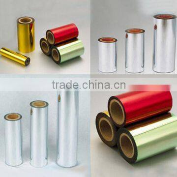 China Wholesale Gold Coated Metallized Pet Film photo-2