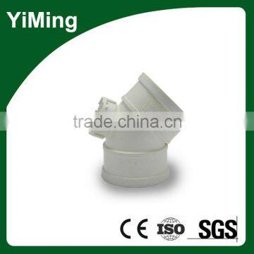 YiMing flexible pvc coupling 45 degree elbow