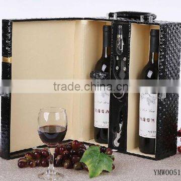 Black PU Leather Wine Box