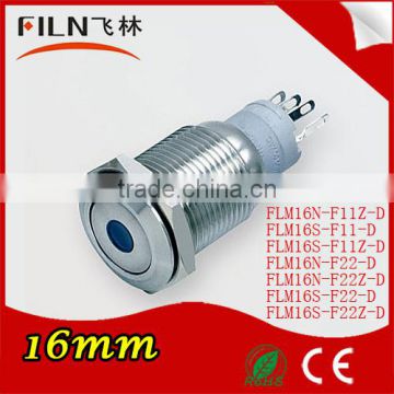 FLM16SS-ZF11-D 16mm latching stainless steel 24v White dot Led pushbutton light switch