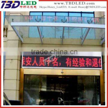 Single color led display/advertising message led display board