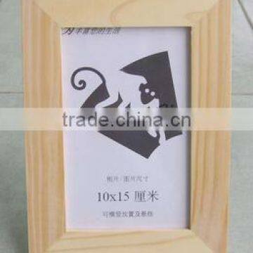 Fashion design wooden frame for home decorations