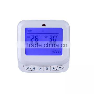 Factory Price Honeywell Room Durability Adjustable Digital Air Conditioner Thermostat
