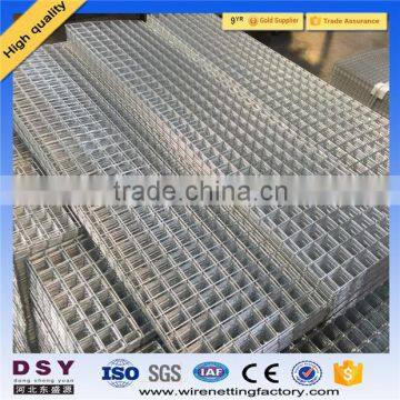 2016 wholesale Trade assurance Highway guard rail price / fencing net iron wire mesh / galvanized welded wire mesh cheap