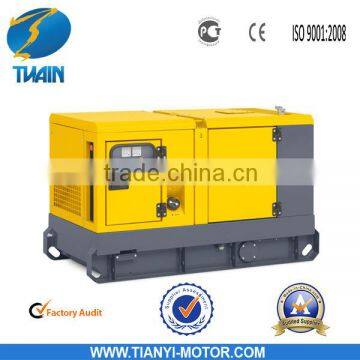 silent generating set GFS series made in China Fujian