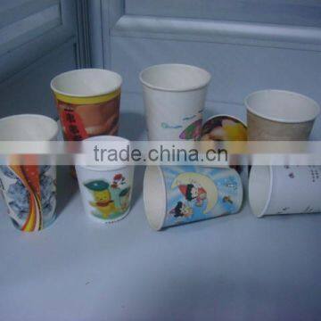 Disposable Paper Cup Making Machine With CE Certificate Made in Rui an City