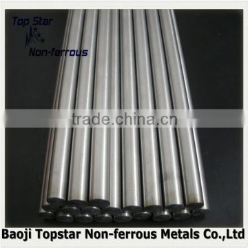 hot sale zirconium bar polished zr bar