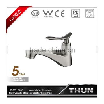 Lead free SUS304 cold tap for wash basin