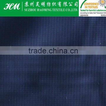 200t nylon taslon stripe fabric