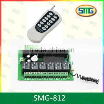 433mhz wireless digital remote control receiver SMG-812