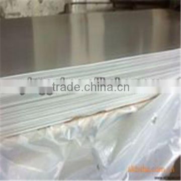 6010 6016 6043 aluminum alloy plain diamond sheet / plate china wholesale