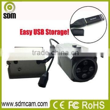 Outdoor surveillance 720P ip cctv camera with 64GB U-disk for video storage