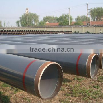 FBE coated steel pipe