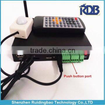 RDB Hot selling network media player with push buttons digital signage players DS009-100