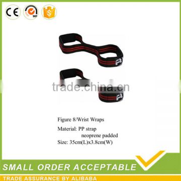 Weight Lifting Figure 8 Straps/Wrist Wraps