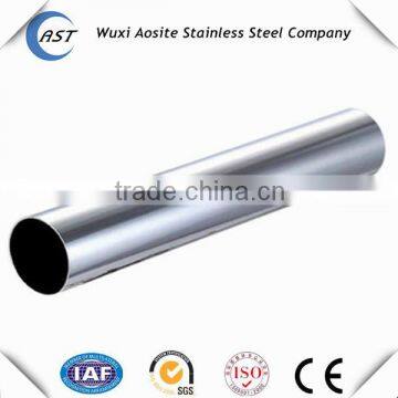 304 stainless steel pipe with low price