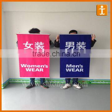 Printing hanging polyester banner