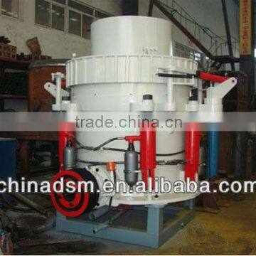 China DSM Cone Crusher Metso