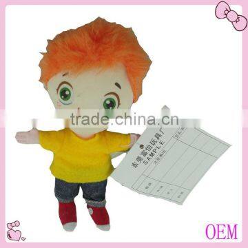 Plush stuffed new toy for kids