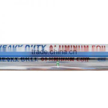 household aluminium foil