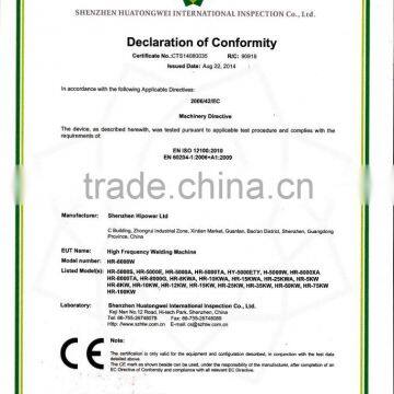 High Frequency PVC Folding Box Welding Machine photo-2