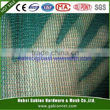 2 x 6m 100% Virgin HDPE Sun Shade Net(ISO9001:2008, CE, SGS certificate factory quality)