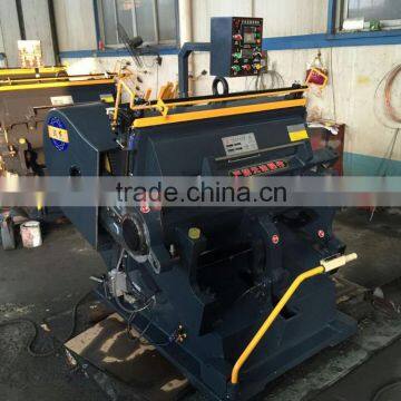 Semi-automatic Manual Die Cutting Press Machine With CE photo-3