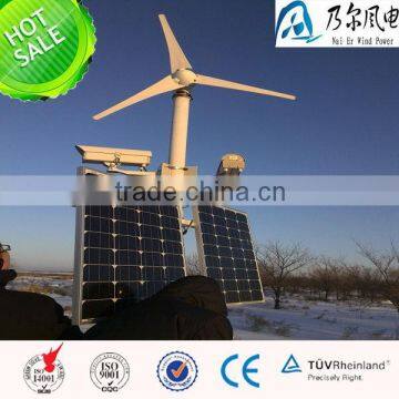 600w wind hybrid system for monitor