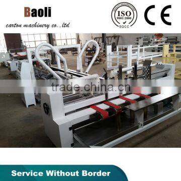 Full automatic cardboard sheet pasting machine/Carton box forming machine