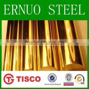 Price Copper Bar Price 1 kg Copper Small Diameter Copper Tube photo-6