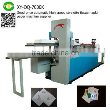 Good price automatic high speed serviette tissue napkin paper machine supplier